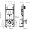 Система инсталляции для унитазов WASSERKRAFT DILL 61TLT.010.ME.PG04