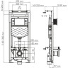 Система инсталляции для унитазов WASSERKRAFT DILL 61TLT.010.ME.WM04