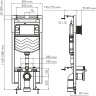 Система инсталляции для унитазов WASSERKRAFT DINKEL 58TLT.010.ME.MB02