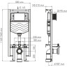 Система инсталляции для унитазов WASSERKRAFT VILS 56TLT.010.ME.MB04